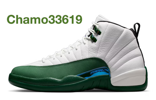 Nike air jordan bucks - nike,